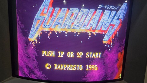 Guardiani banpresto arcade - guardiani,
