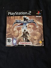 Soul Calibur III 3 - Disco