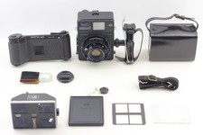 【Eccellente+5】 Mamiya