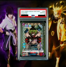 Demon Slayer Union Arena