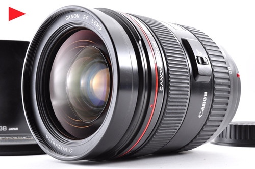 Canon 70mm 8 l usm - l,