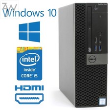 Dell Optiplex 7040 SFF Intel