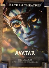 AVATAR (2009) BUS SHELTER 4x6