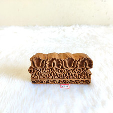 Antico Foglia Motivo Floreale