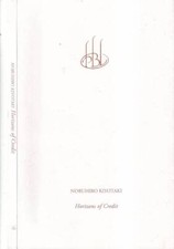 Horizons of credit. . Nobuhiro Kiyotaki. 2021. .