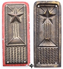 ARMA CARABINIERI Alamaro metallico CC Esercito