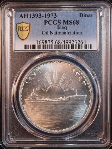 1973 iraq nazionalizzazione - 1973,