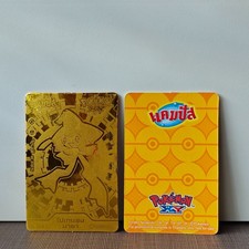 Carta Promo Jirachi n.133