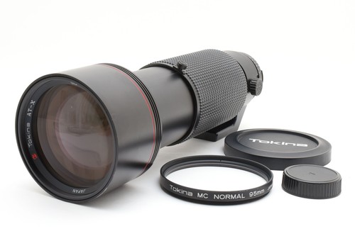 Ottimo come nuovo - [], tokina