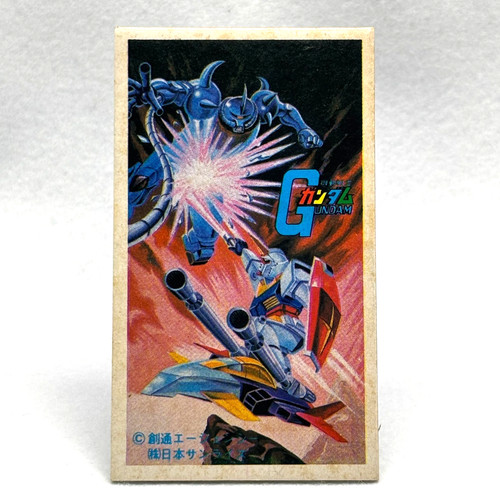 Carta vintage gundam menko - carta,