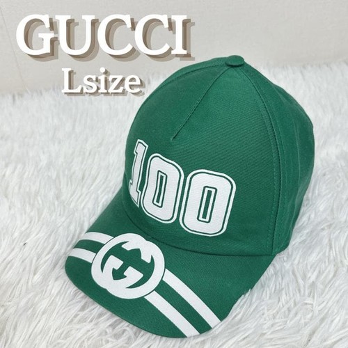 Cappello baseball verde - cappello,