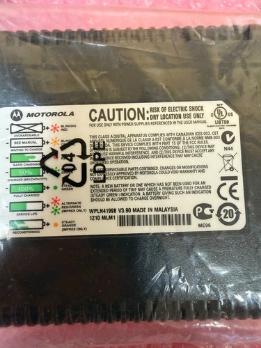 Motorola wpln4199b - motorola,