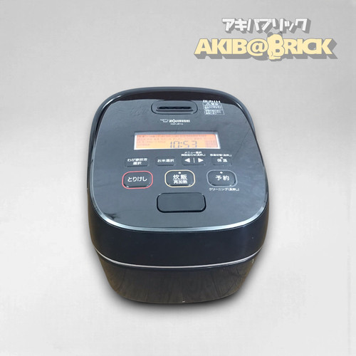 Zojirushi je10 cuociriso a - zojirushi,