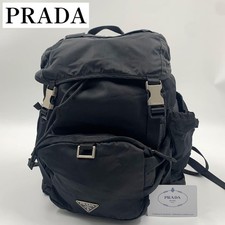 Zaino Prada Tessuto Nylon Body
