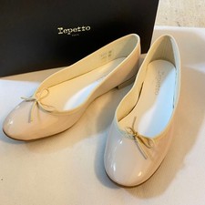Ballerine Repetto Cendrillon