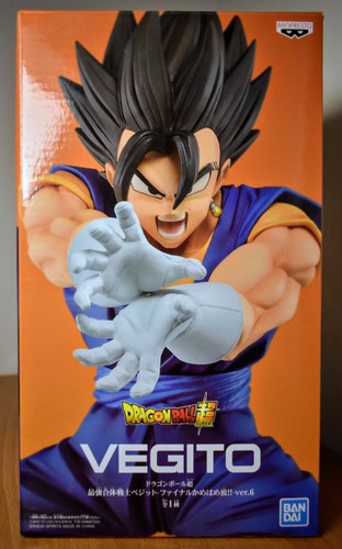 Dragon ball super vegito - ball,