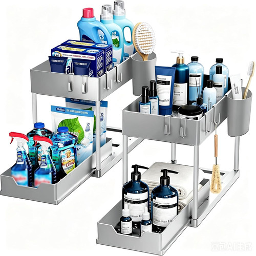 Organizer sottolavello cucina - organizer,