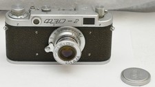 FED-2 A nr 013211 Fed 50mm