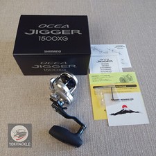 Mulinello SHIMANO 21 OCEA