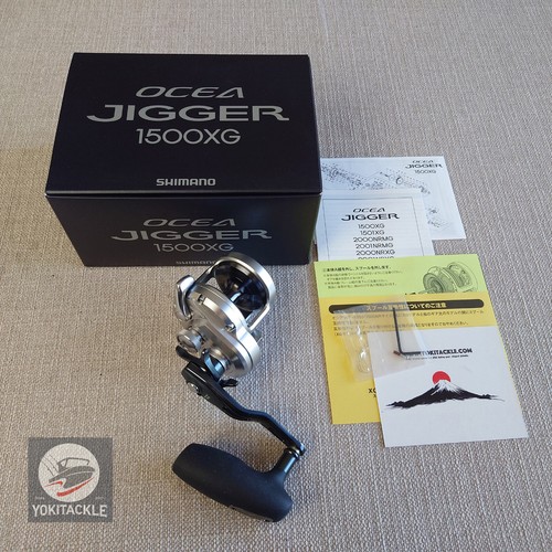 Mulinello shimano ocea - mulinello, 21