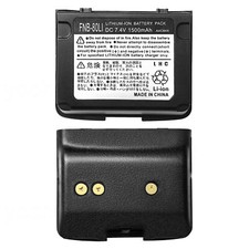 FNB-80Li Battery For YAESU