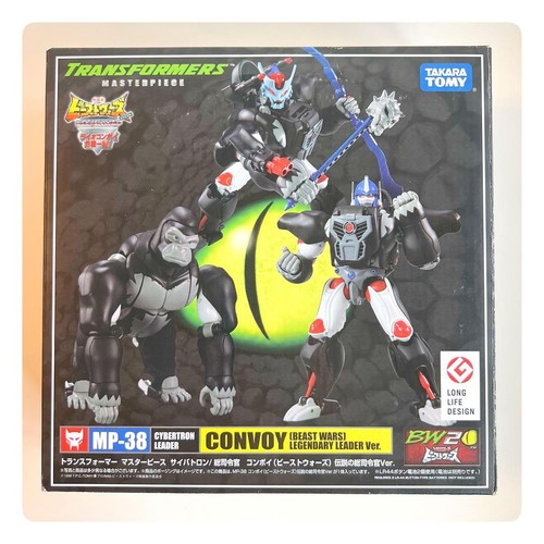 Transformers mp38 convoglio - transformers,