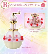 Ichiban Kuji Ojamajo Doremi