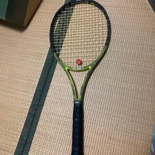 PRINCE EX O3 REBEL 105