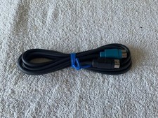 Rarissimo cavo dati modulo