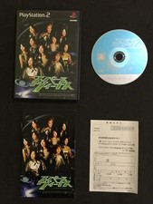 SPACE VENUS STARRING MORNING MUSUME SONY PLAYSTATION 2 PS2 GIAPPONESE USATO