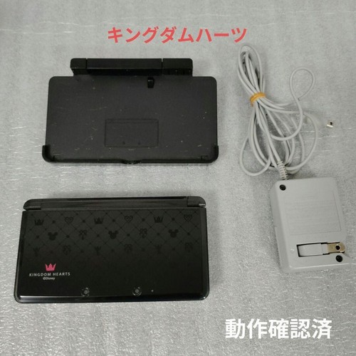 Nintendo 3ds ctr 001 - 3ds, ctr-001