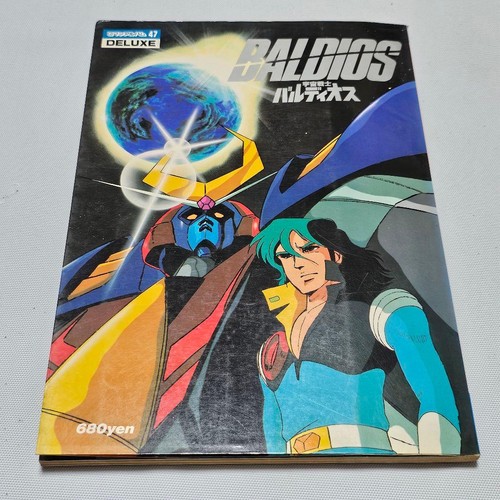 Space warrior baldios - warrior, roman