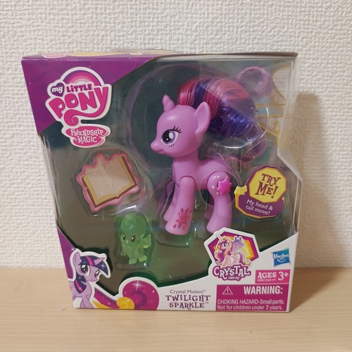 Little pony friendship is - my,