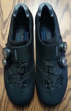 Nuova scarpa shimano phyre - nuova, s-phyre