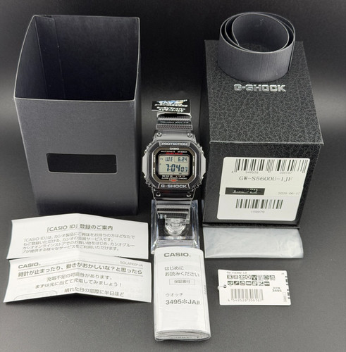 Orologio casio shock - casio, g-shock