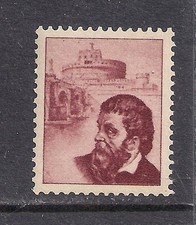 Italy 1952/60 Saggio Cellini, Uni. n.6 MNH** CV € 100