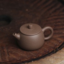 100ml Tea Pot Marked with Ball