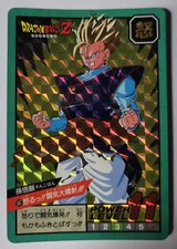 Carte Dragon Ball Z DBZ Super