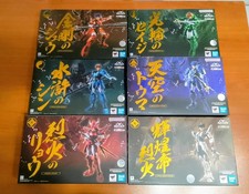 Bandai Armor Plus Samurai