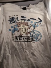 Nekobuchi-san T-shirt size M