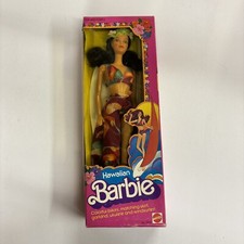 Barbie bambola speciale hawaiana 1975 costume unico! Stampo viso Steffi # 7470 nuovo con scatola!