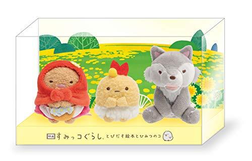 Sumikko gurashi tenori - sumikko,