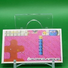 TEHKAN LTD Menko Retro Vintage