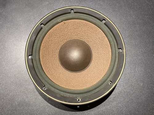 Coral 2000 woofer - coral, bx-2000