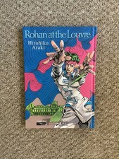 Rohan at the Louvre Hardcover