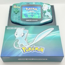 NINTENDO GAME BOY ADVANCE IPS