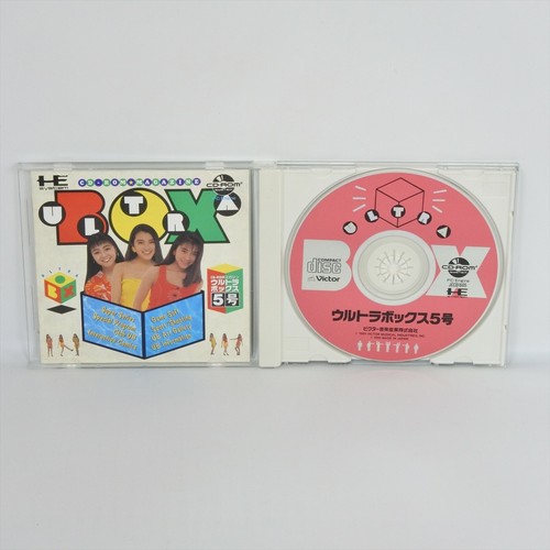 Ultra box motore cd - 5, pc