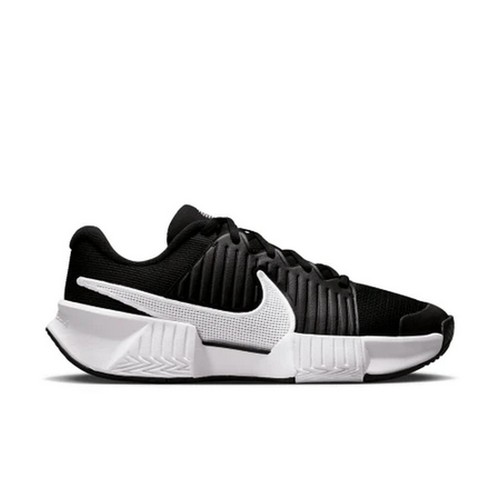 Nuovo nike zoom challenge - gp,