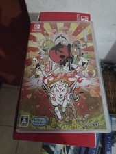 Okami Nintendo Switch Versione JAP (Gioco In inglese)