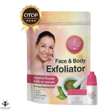 Scrub esfoliante alle erbe